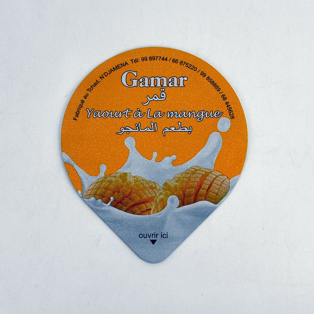 foil(1)